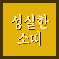  캰 Ҷ